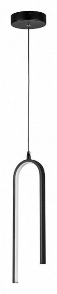 Подвесной светильник Lightstar Saturno 749017 в Чайковском - chaykovskiy.ok-mebel.com | фото 2