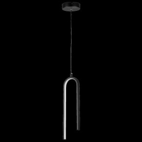 Подвесной светильник Lightstar Saturno 749017 в Чайковском - chaykovskiy.ok-mebel.com | фото 3