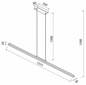 Подвесной светильник Mantra Lineal 8959 в Чайковском - chaykovskiy.ok-mebel.com | фото 3