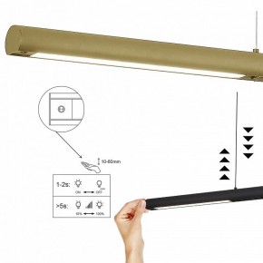 Подвесной светильник Mantra Lineal 9034 в Чайковском - chaykovskiy.ok-mebel.com | фото 5