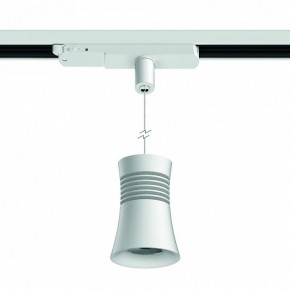 Подвесной светильник Mantra Pagoda 7780 в Чайковском - chaykovskiy.ok-mebel.com | фото 2