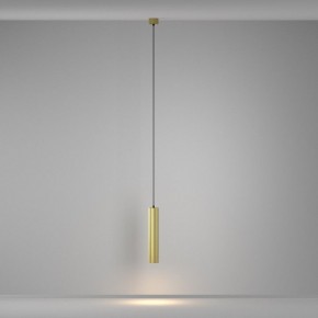 Подвесной светильник Maytoni Calipso P106PL-01-GU10-BS в Чайковском - chaykovskiy.ok-mebel.com | фото 4