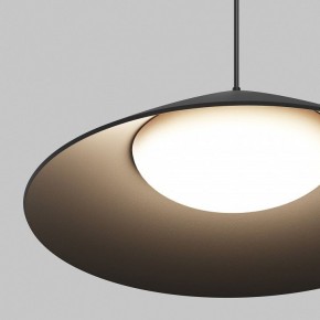 Подвесной светильник Maytoni Campana O-TR01-1-P-12WB3K в Чайковском - chaykovskiy.ok-mebel.com | фото 6