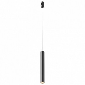 Подвесной светильник Maytoni Focus Led TR155-1-5W3K-B в Чайковском - chaykovskiy.ok-mebel.com | фото