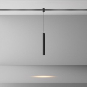 Подвесной светильник Maytoni Focus Led TR155-1-5W3K-B в Чайковском - chaykovskiy.ok-mebel.com | фото 3