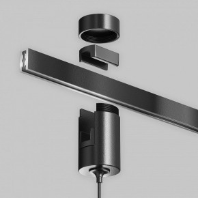Подвесной светильник Maytoni Focus Led TR155-1-5W3K-B в Чайковском - chaykovskiy.ok-mebel.com | фото 8