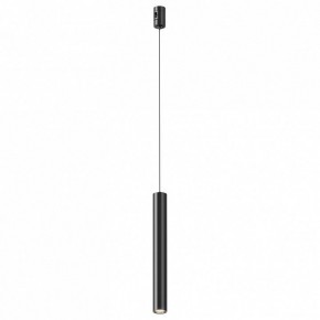 Подвесной светильник Maytoni Focus Led TR155-1-5W4K-B в Чайковском - chaykovskiy.ok-mebel.com | фото