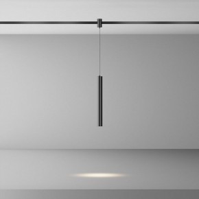 Подвесной светильник Maytoni Focus Led TR155-1-5W4K-B в Чайковском - chaykovskiy.ok-mebel.com | фото 3