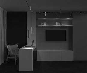 Подвесной светильник Maytoni Focus Led TR155-1-5W4K-BS в Чайковском - chaykovskiy.ok-mebel.com | фото