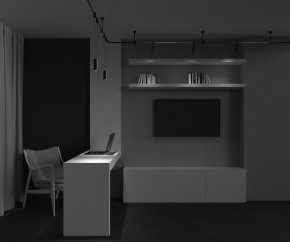 Подвесной светильник Maytoni Focus Led TR157-1-12W3K-B в Чайковском - chaykovskiy.ok-mebel.com | фото 4