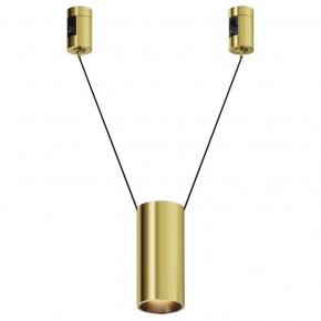 Подвесной светильник Maytoni Focus Led TR157-1-12W3K-BS в Чайковском - chaykovskiy.ok-mebel.com | фото