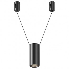 Подвесной светильник Maytoni Focus Led TR157-1-12W4K-B в Чайковском - chaykovskiy.ok-mebel.com | фото