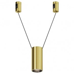Подвесной светильник Maytoni Focus Led TR157-1-12W4K-BS в Чайковском - chaykovskiy.ok-mebel.com | фото