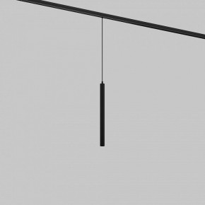 Подвесной светильник Maytoni Focus LED TR226-4-5WTW-M-DSZ-B в Чайковском - chaykovskiy.ok-mebel.com | фото 2