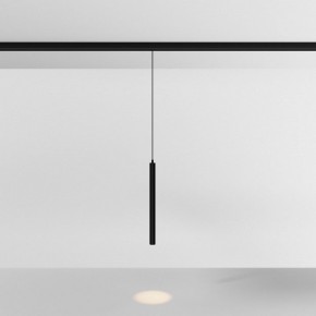 Подвесной светильник Maytoni Focus LED TR226-4-5WTW-M-DSZ-B в Чайковском - chaykovskiy.ok-mebel.com | фото 3