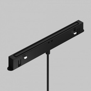 Подвесной светильник Maytoni Focus LED TR226-4-5WTW-M-DSZ-W в Чайковском - chaykovskiy.ok-mebel.com | фото 6