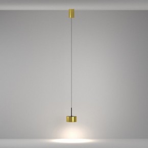 Подвесной светильник Maytoni Glare P102PL-12W4K-BS в Чайковском - chaykovskiy.ok-mebel.com | фото 3