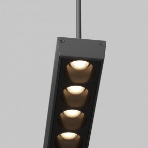 Подвесной светильник Maytoni Points TR169-1-52W3K-M-B в Чайковском - chaykovskiy.ok-mebel.com | фото 2