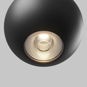 Подвесной светильник Maytoni Sfera TR165-1-8W3K-M-B в Чайковском - chaykovskiy.ok-mebel.com | фото 2