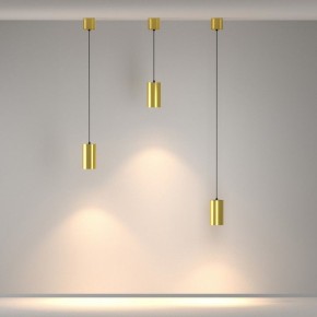 Подвесной светильник Maytoni Vol P100PL-20W3K-BS в Чайковском - chaykovskiy.ok-mebel.com | фото 3