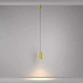 Подвесной светильник Maytoni Vol P100PL-20W3K-BS в Чайковском - chaykovskiy.ok-mebel.com | фото 5