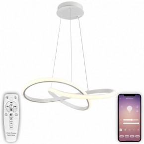 Подвесной светильник Natali Kovaltseva  INNOVATION STYLE 83144 в Чайковском - chaykovskiy.ok-mebel.com | фото 4