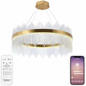 Подвесной светильник Natali Kovaltseva  INNOVATION STYLE 83160 в Чайковском - chaykovskiy.ok-mebel.com | фото 3