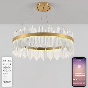 Подвесной светильник Natali Kovaltseva  INNOVATION STYLE 83160 в Чайковском - chaykovskiy.ok-mebel.com | фото 4
