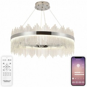 Подвесной светильник Natali Kovaltseva  INNOVATION STYLE 83161 в Чайковском - chaykovskiy.ok-mebel.com | фото 3