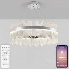 Подвесной светильник Natali Kovaltseva  INNOVATION STYLE 83161 в Чайковском - chaykovskiy.ok-mebel.com | фото 4