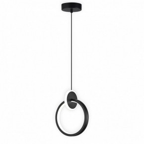 Подвесной светильник Natali Kovaltseva  LED LAMPS 81418 в Чайковском - chaykovskiy.ok-mebel.com | фото 2
