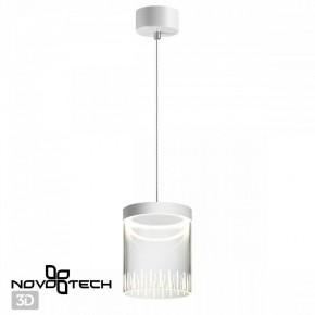 Подвесной светильник Novotech Aura 359007 в Чайковском - chaykovskiy.ok-mebel.com | фото 3