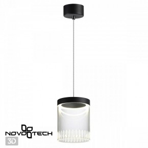 Подвесной светильник Novotech Aura 359008 в Чайковском - chaykovskiy.ok-mebel.com | фото 3