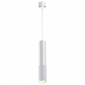 Подвесной светильник Novotech Mais LED 358511 в Чайковском - chaykovskiy.ok-mebel.com | фото 3