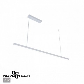 Подвесной светильник Novotech Sotto 359441 в Чайковском - chaykovskiy.ok-mebel.com | фото 6
