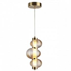 Подвесной светильник Odeon Light Bruco 5095/12L в Чайковском - chaykovskiy.ok-mebel.com | фото 2