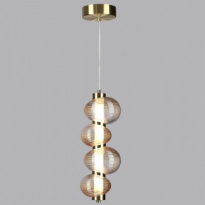 Подвесной светильник Odeon Light Bruco 5095/17L в Чайковском - chaykovskiy.ok-mebel.com | фото 3