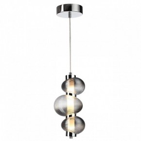 Подвесной светильник Odeon Light Bruco 5096/12L в Чайковском - chaykovskiy.ok-mebel.com | фото 2