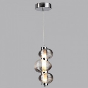 Подвесной светильник Odeon Light Bruco 5096/12L в Чайковском - chaykovskiy.ok-mebel.com | фото 3
