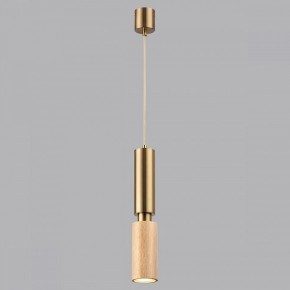 Подвесной светильник Odeon Light Caucho 7061/1A в Чайковском - chaykovskiy.ok-mebel.com | фото 4