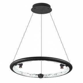 Подвесной светильник Odeon Light Cayon 7001/44L в Чайковском - chaykovskiy.ok-mebel.com | фото 2