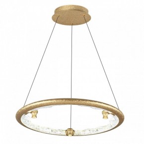 Подвесной светильник Odeon Light Cayon 7002/44L в Чайковском - chaykovskiy.ok-mebel.com | фото 2