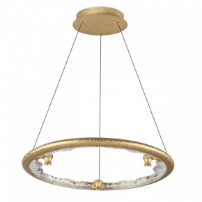 Подвесной светильник Odeon Light Cayon 7002/44L в Чайковском - chaykovskiy.ok-mebel.com | фото 3
