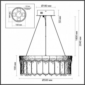 Подвесной светильник Odeon Light Cleo 5091/60L в Чайковском - chaykovskiy.ok-mebel.com | фото 6