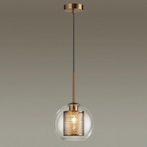 Подвесной светильник Odeon Light Clocky 4939/1 в Чайковском - chaykovskiy.ok-mebel.com | фото 2