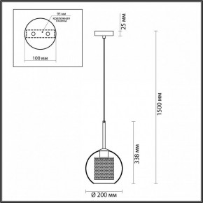 Подвесной светильник Odeon Light Clocky 4939/1 в Чайковском - chaykovskiy.ok-mebel.com | фото 4