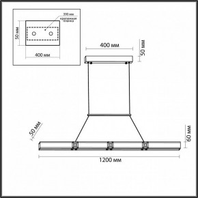 Подвесной светильник Odeon Light Mesh 7083/20L в Чайковском - chaykovskiy.ok-mebel.com | фото 7