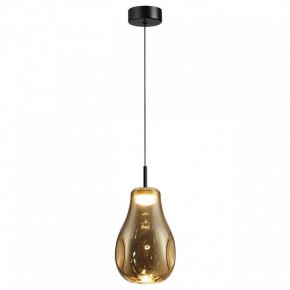 Подвесной светильник Odeon Light Nave 5098/4LA в Чайковском - chaykovskiy.ok-mebel.com | фото 2