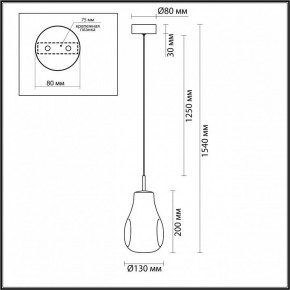 Подвесной светильник Odeon Light Nave 5098/4LB в Чайковском - chaykovskiy.ok-mebel.com | фото 5