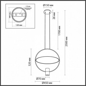 Подвесной светильник Odeon Light Orbit 7029/2L в Чайковском - chaykovskiy.ok-mebel.com | фото 5